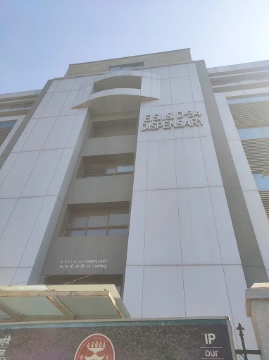 ESIC Medical College, Ahmedabad